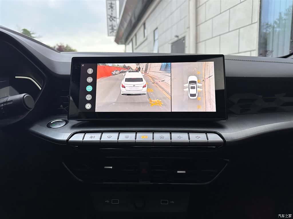 MG MG5, 2022 11