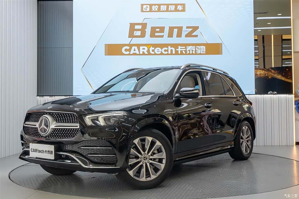 Mercedes-Benz GLE, 2023 1