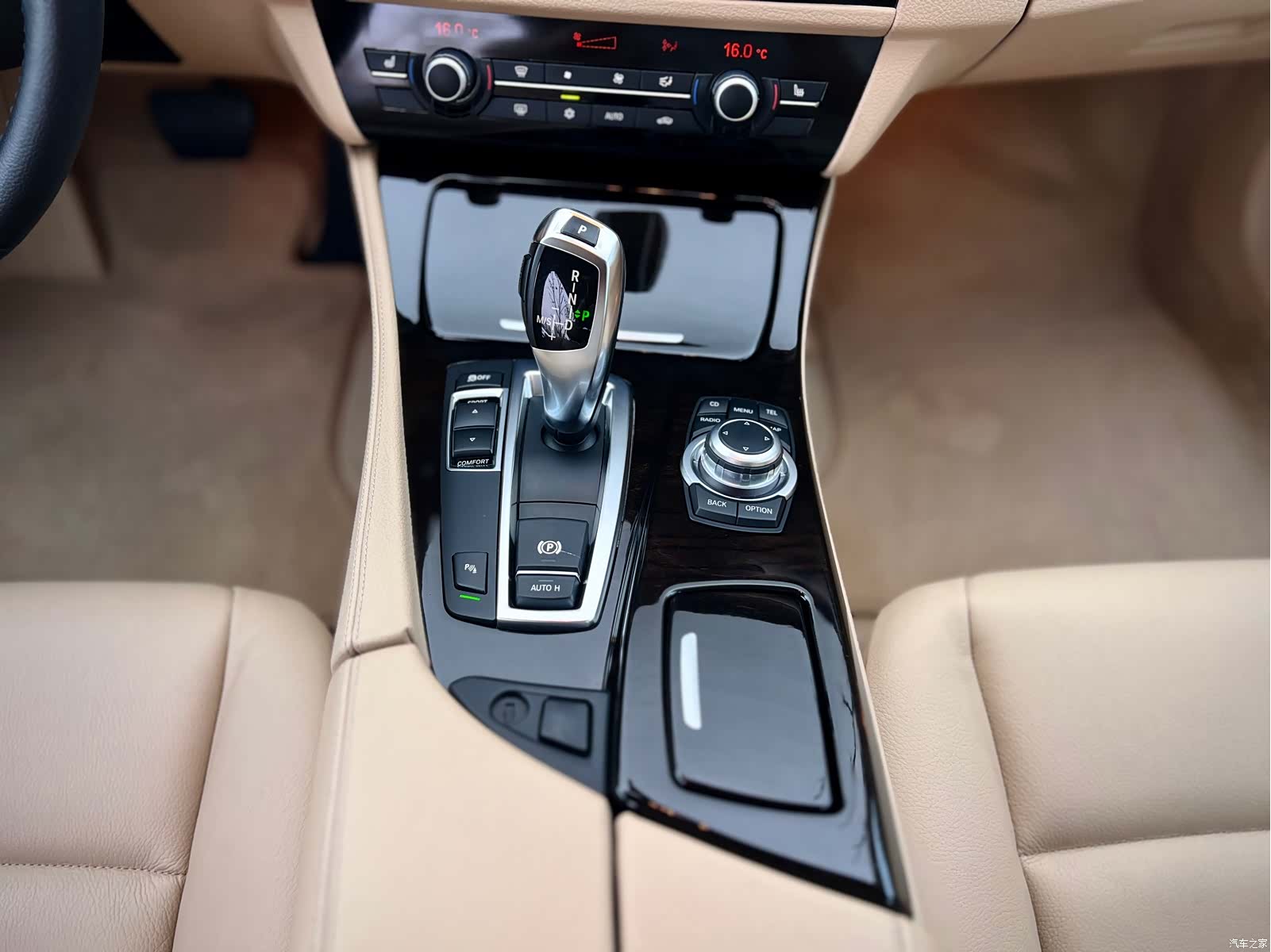 BMW 5 Series, 2012 17