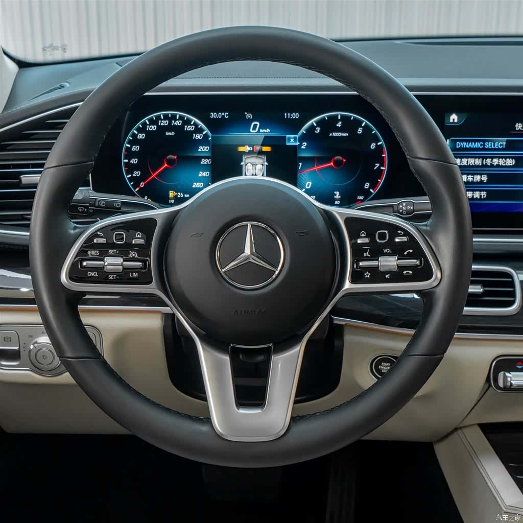 Mercedes-Benz GLE, 2023 14