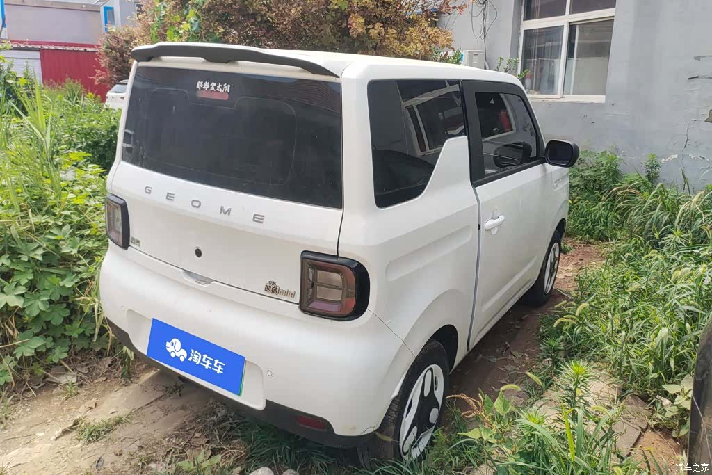 Geely Panda, 2025 3