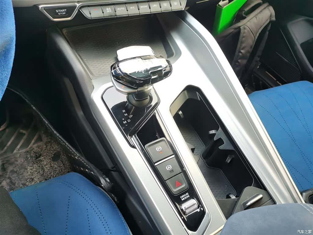 Geely Preface, 2023 10
