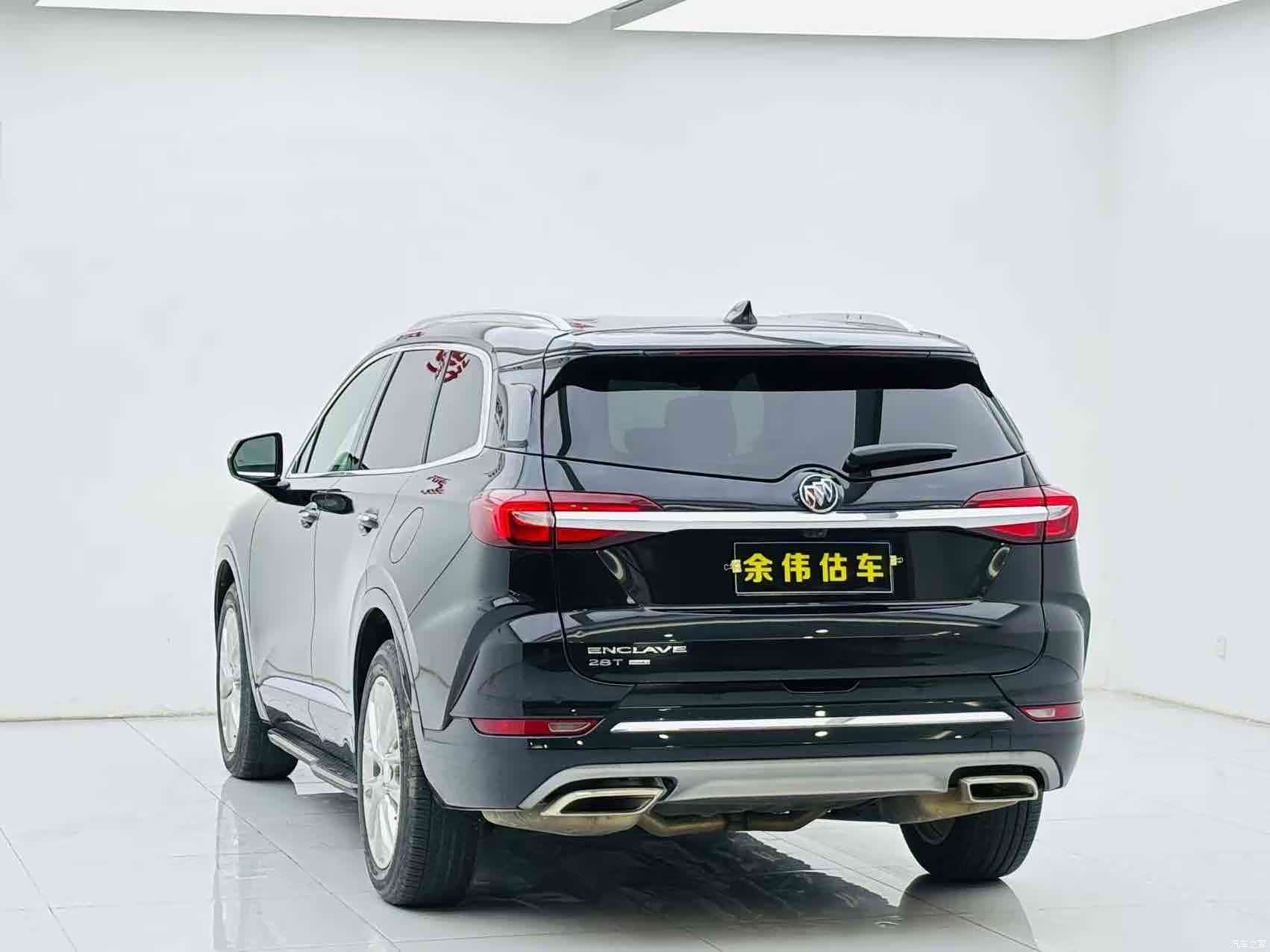 Buick Enclave, 2021 все фото