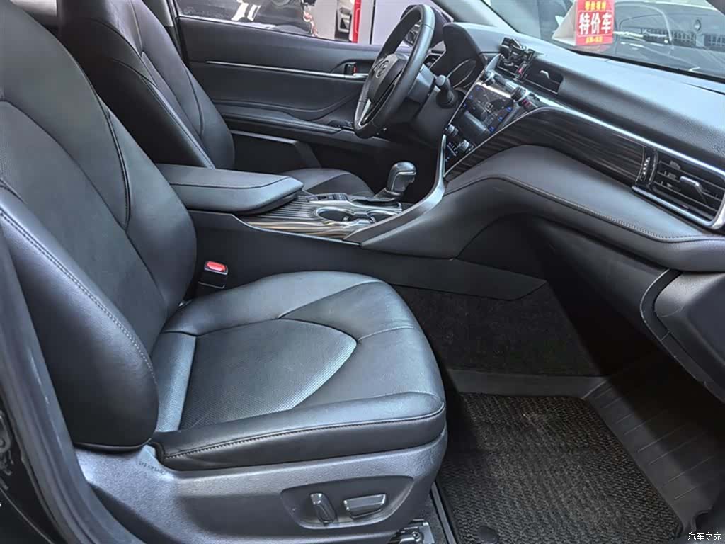 Toyota Camry, 2020 12