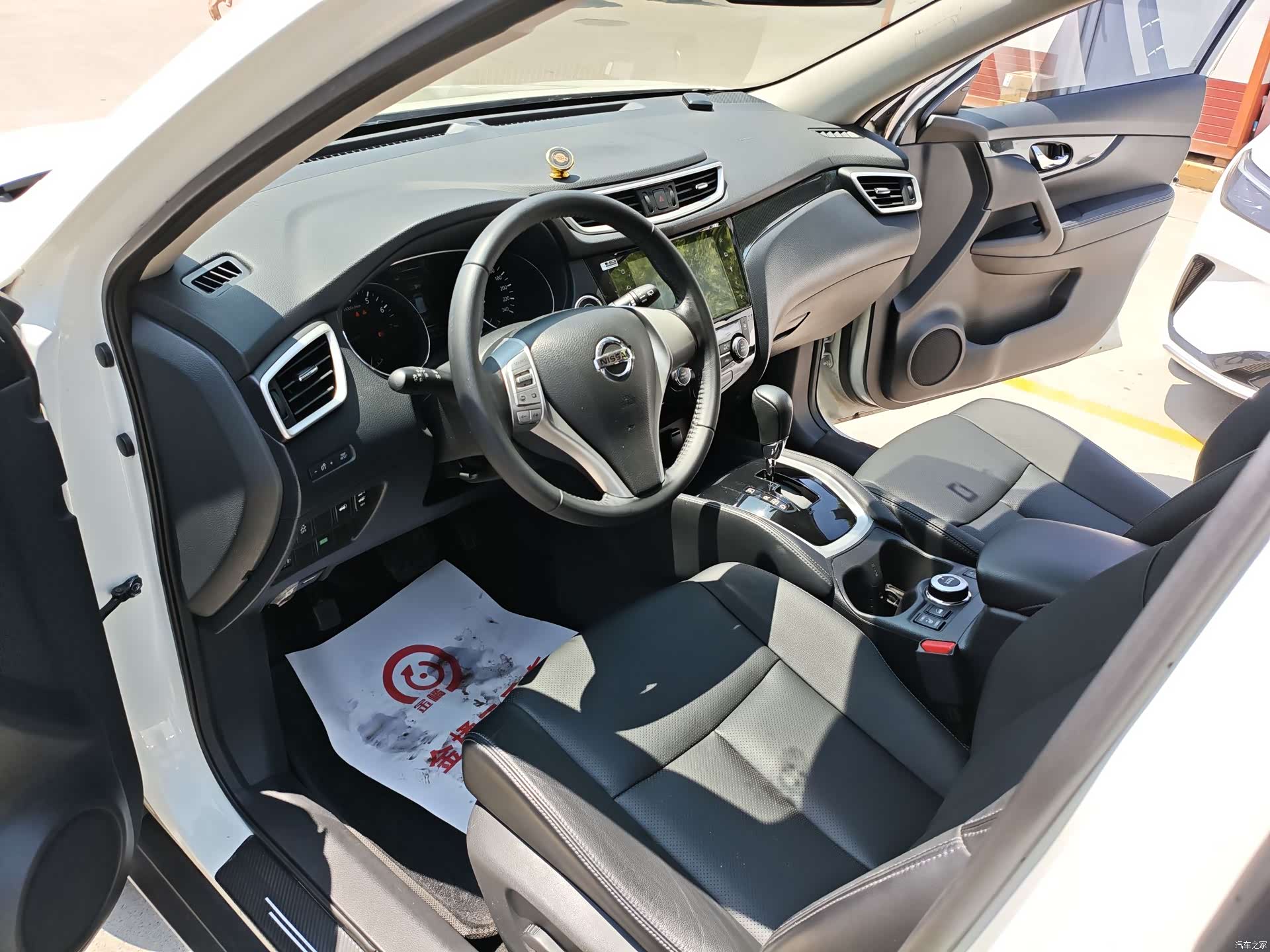 Nissan X-Trail, 2015 7