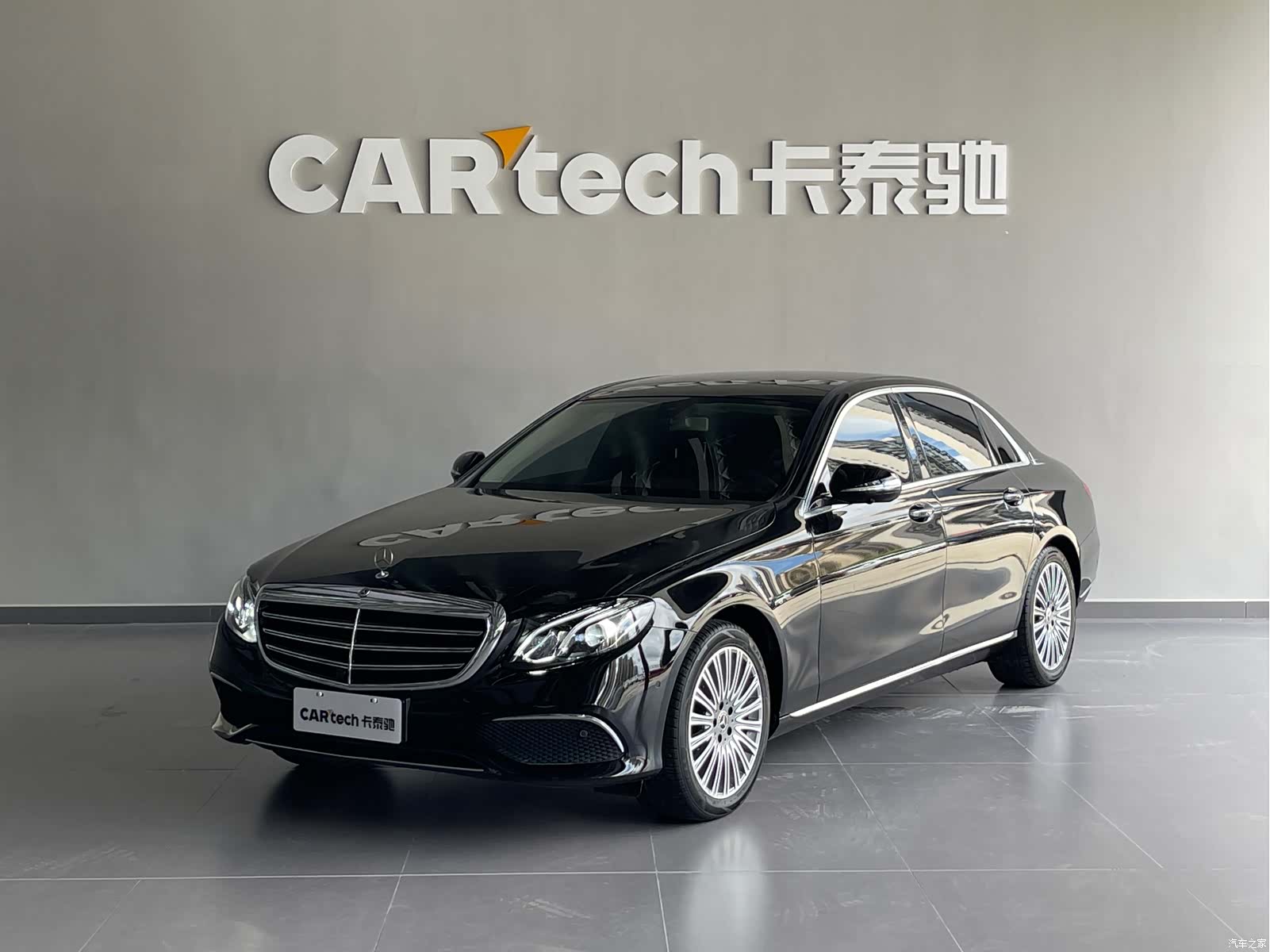 Mercedes-Benz E-Class, 2020 1