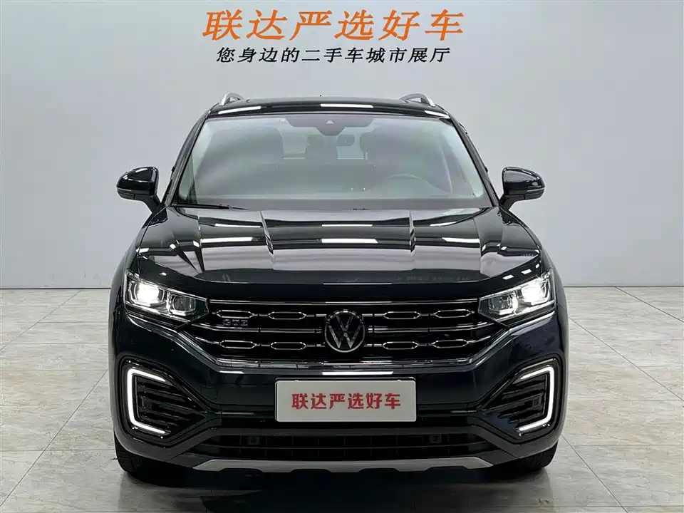 Volkswagen Tanyue GTE