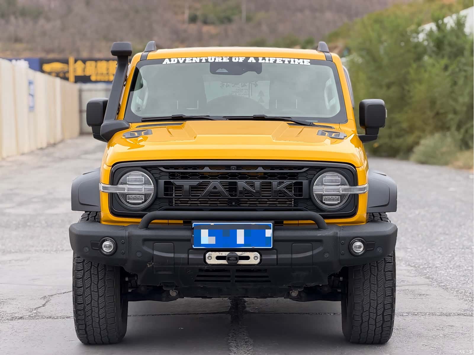Tank 300, 2023 2