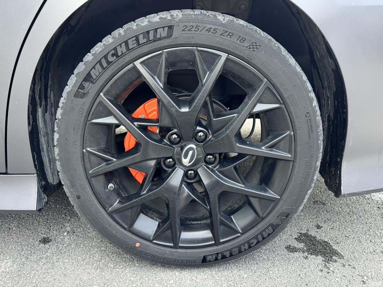 GAC Empow, 2022 33