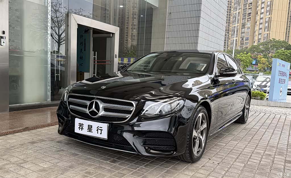 Mercedes-Benz E-Class, 2017 1