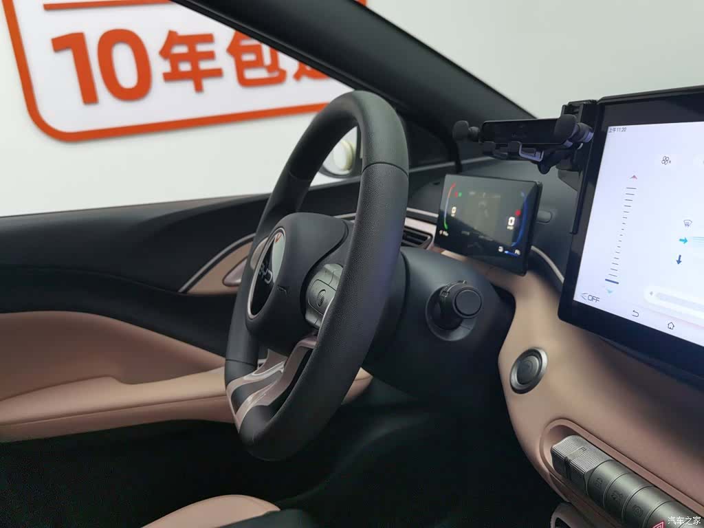 BYD Seagull, 2024 22