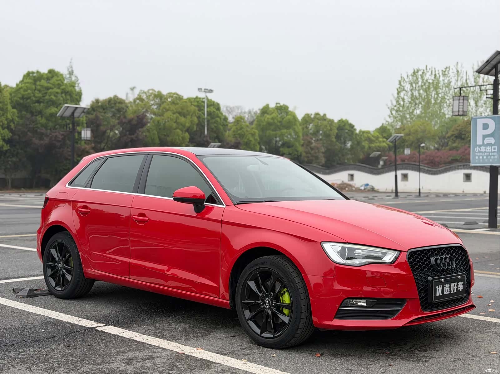 Audi A3, 2015 2