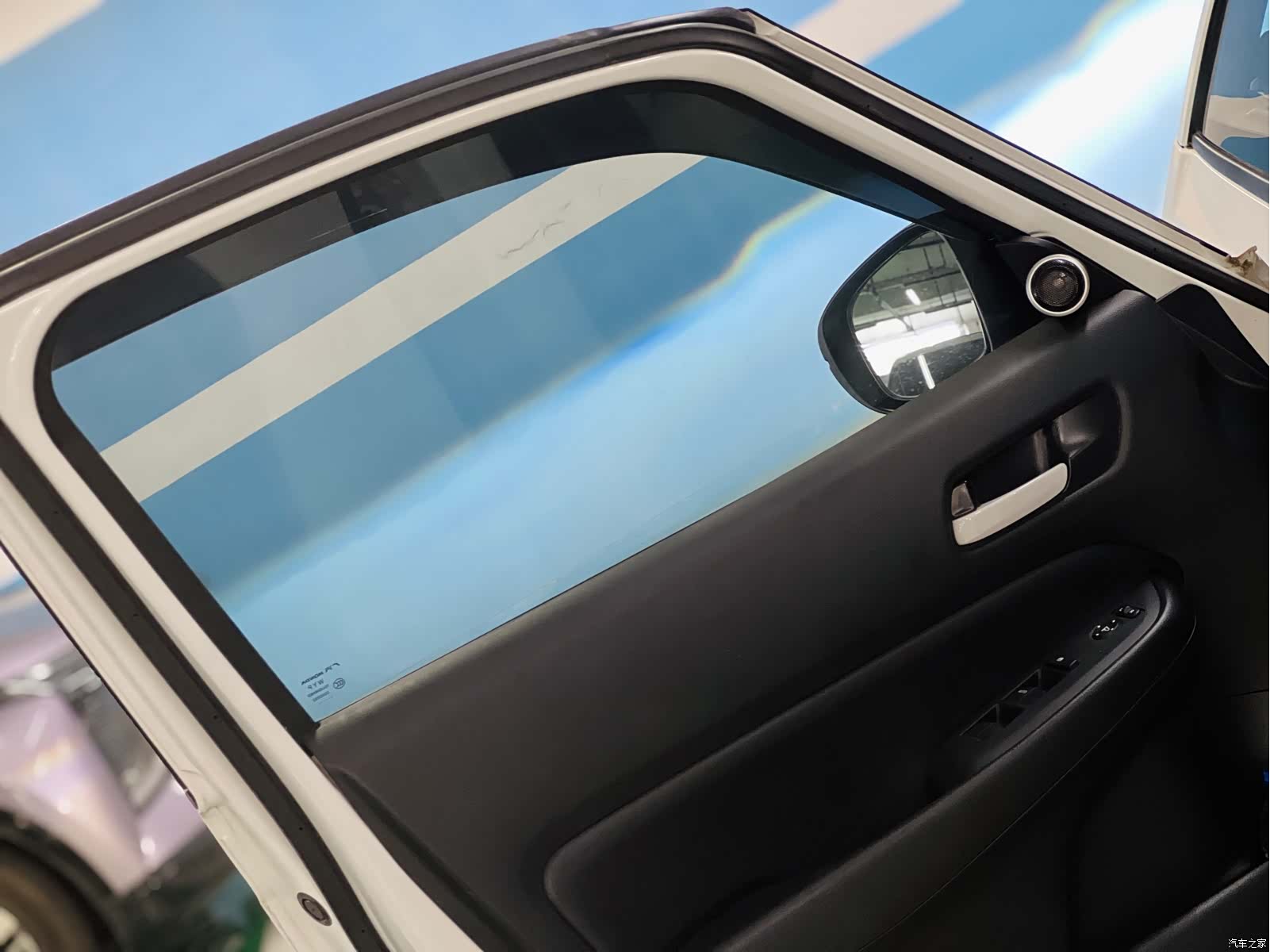 Honda Fit, 2021 4