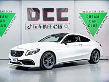 ����C��AMG 2019�� AMG C 63 ���ܳ�