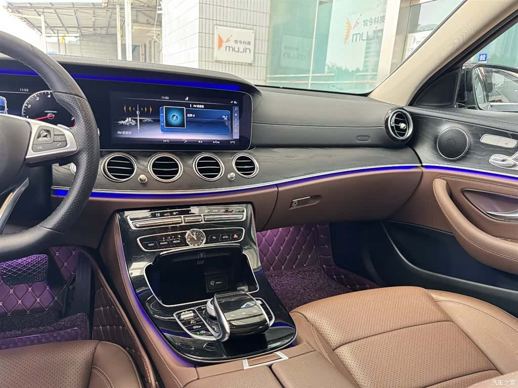 Mercedes-Benz E-Class, 2017 7