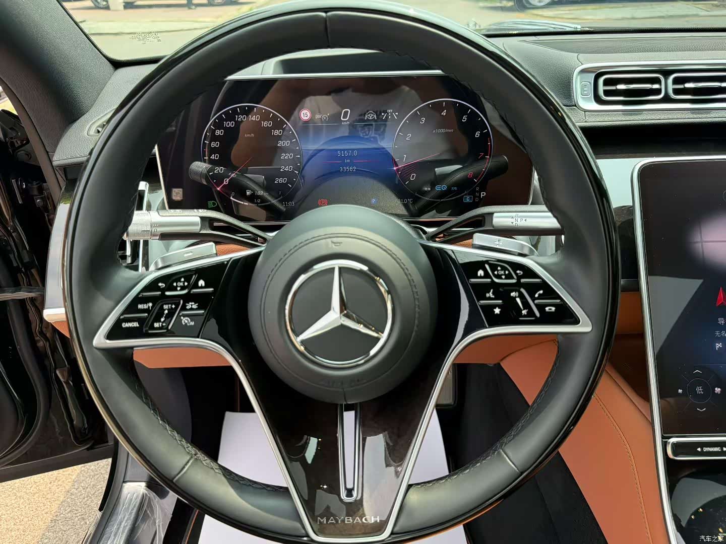 Maybach S-Class, 2022 4