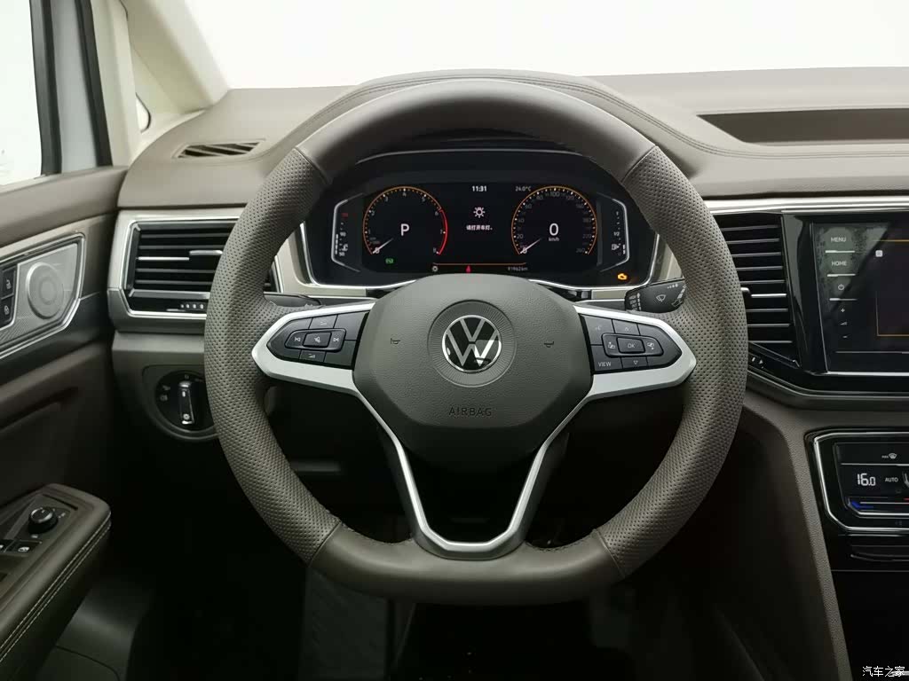 Volkswagen Viloran, 2022 11