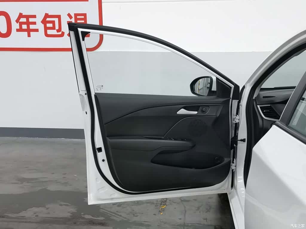 Chevrolet 320, 2019 8