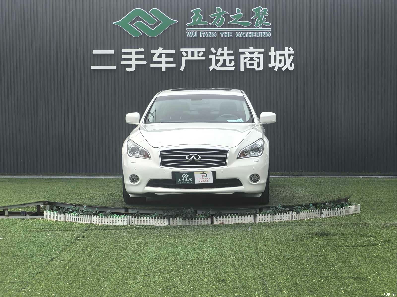 Infiniti M25L, 2013 2