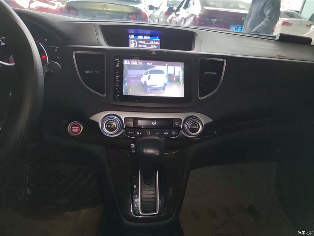 Honda CR-V, 2016 13