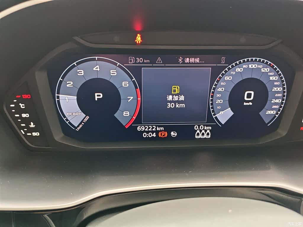 Audi Q3, 2021 12