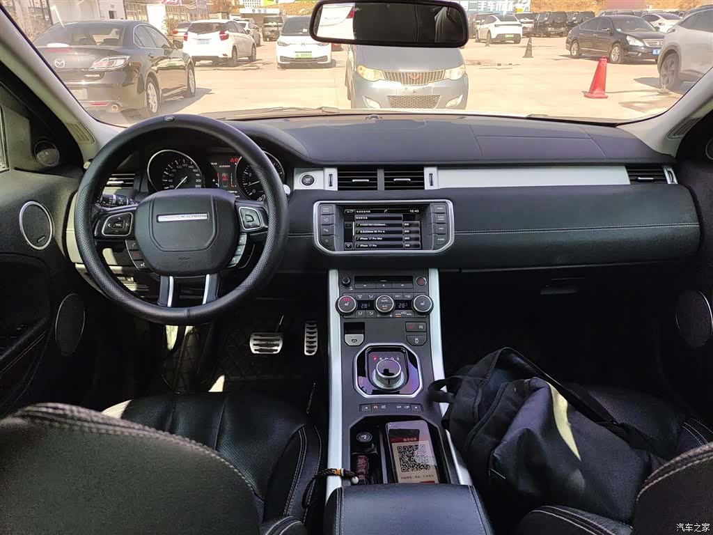Land Rover Range Rover, 2014 12