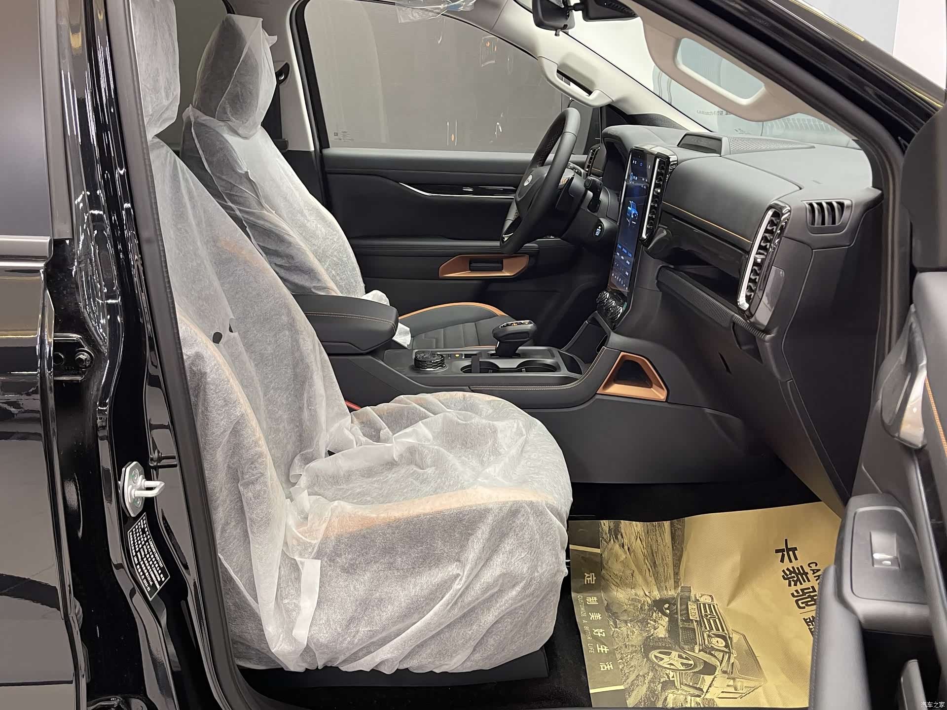 Ford Ranger, 2025 24