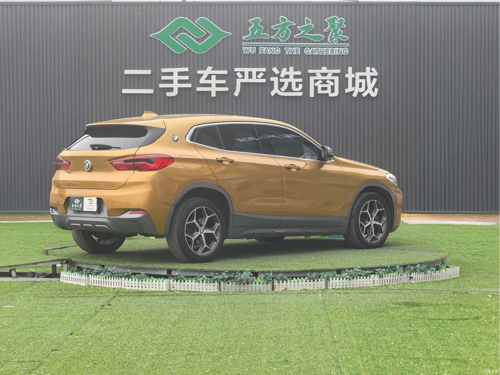 BMW X2, 2019 18