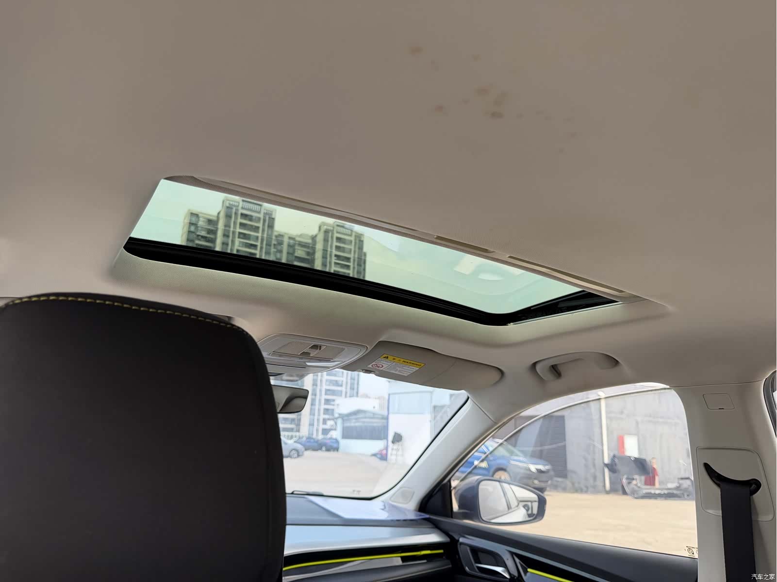 Roewe i5, 2022 15