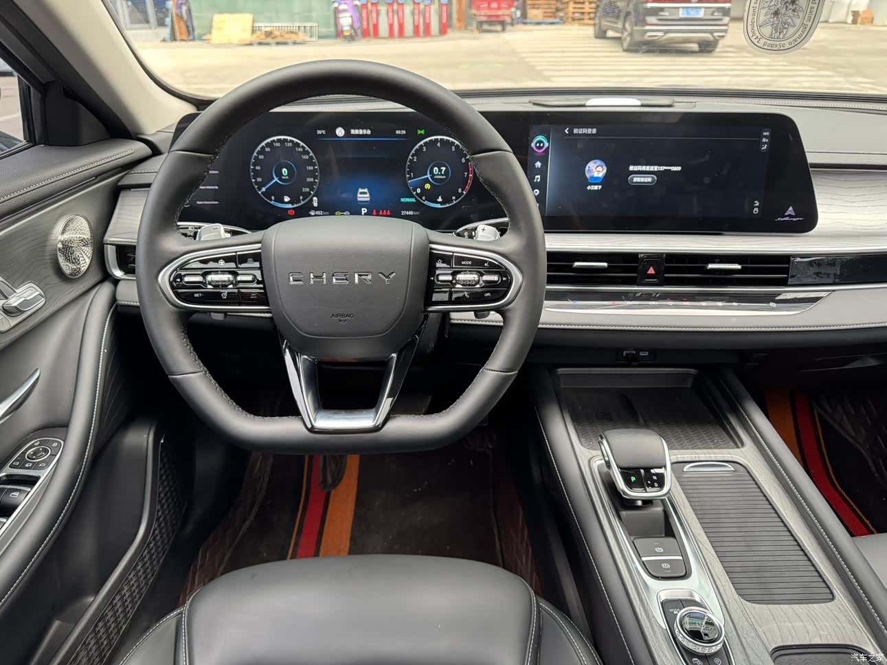 Chery Arrizo 8, 2022 8