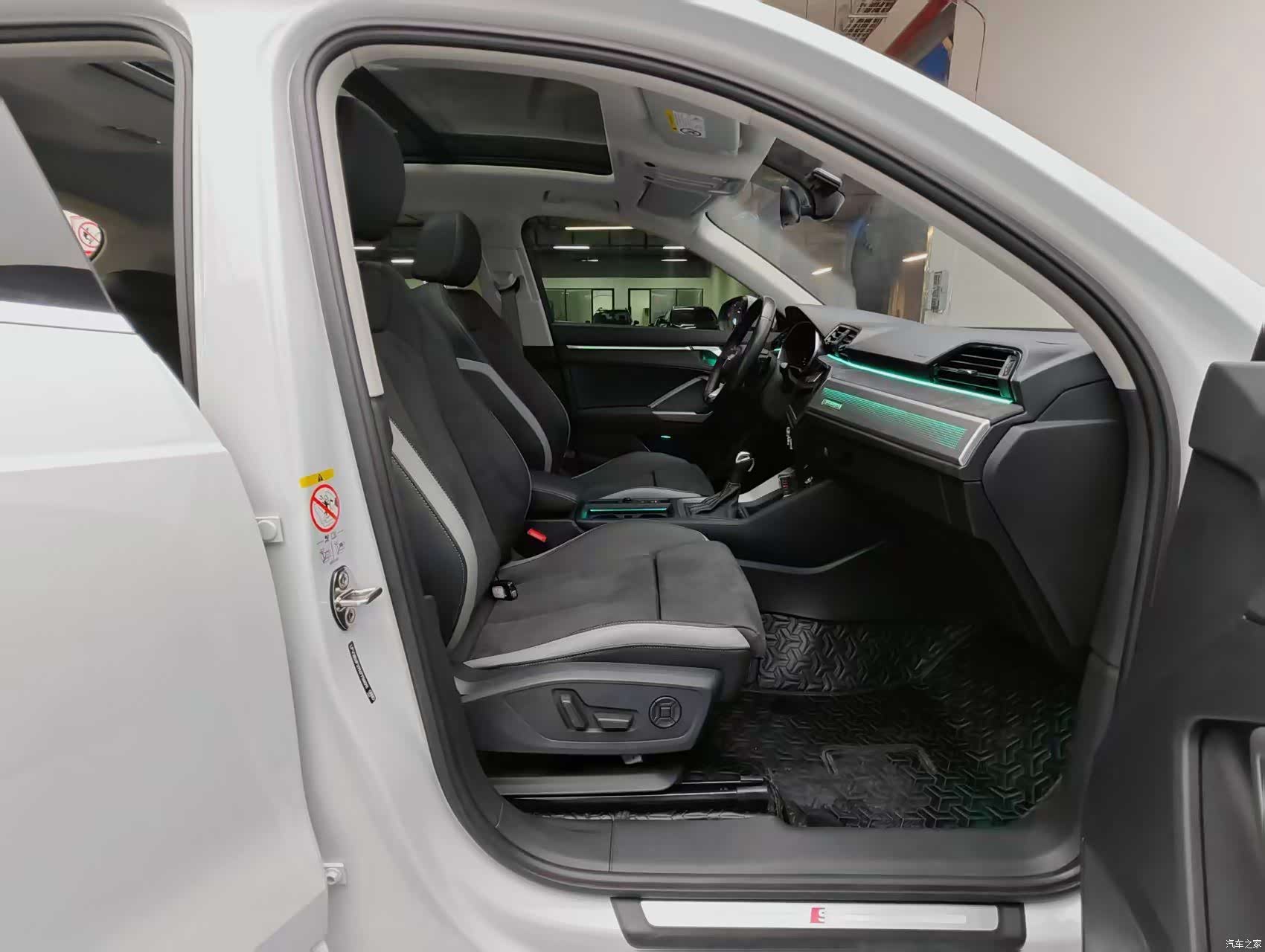 Audi Q3, 2023 11