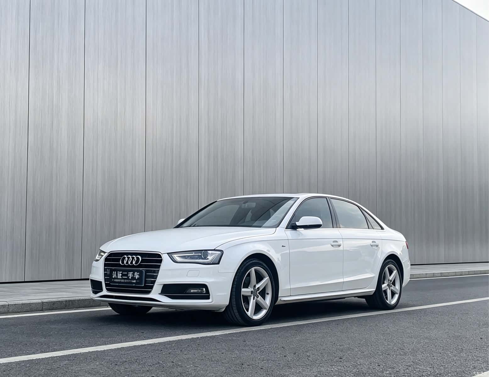 Audi A4L, 2016 1