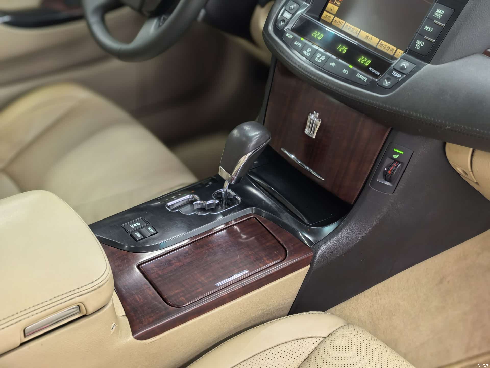 Toyota Crown, 2011 20
