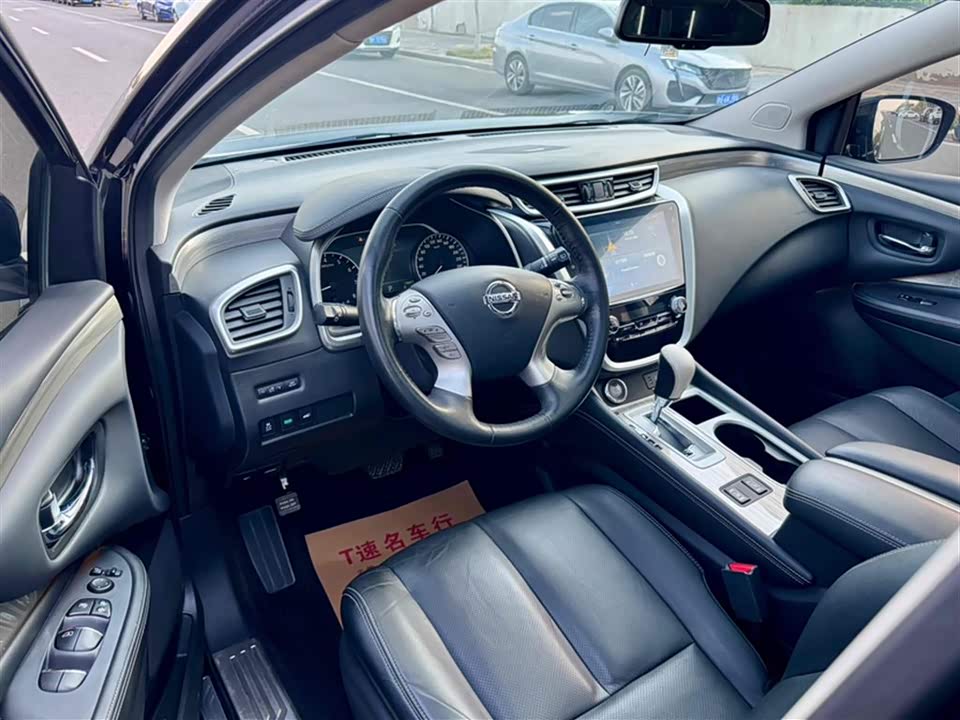 Nissan Loulan Nissan Loulan