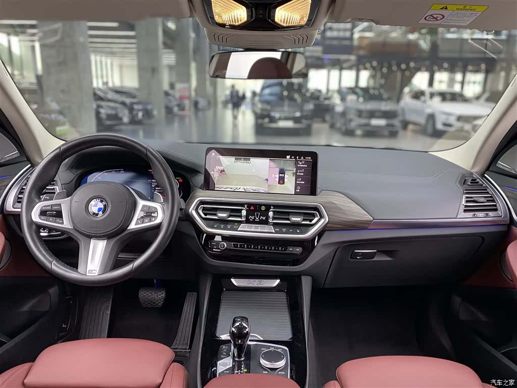 BMW X3, 2022 7