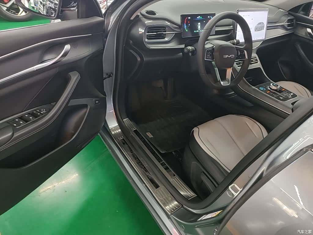 BYD Destroyer 05, 2024 16