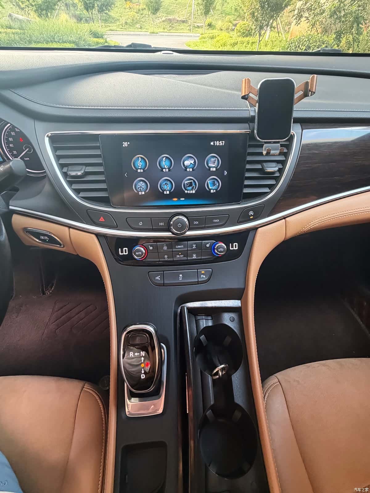 Buick LaCrosse, 2018 16