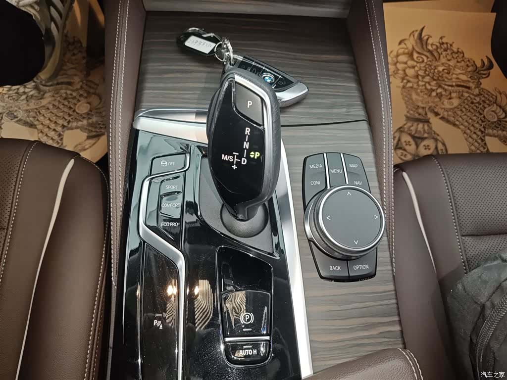 BMW 5 Series, 2023 6