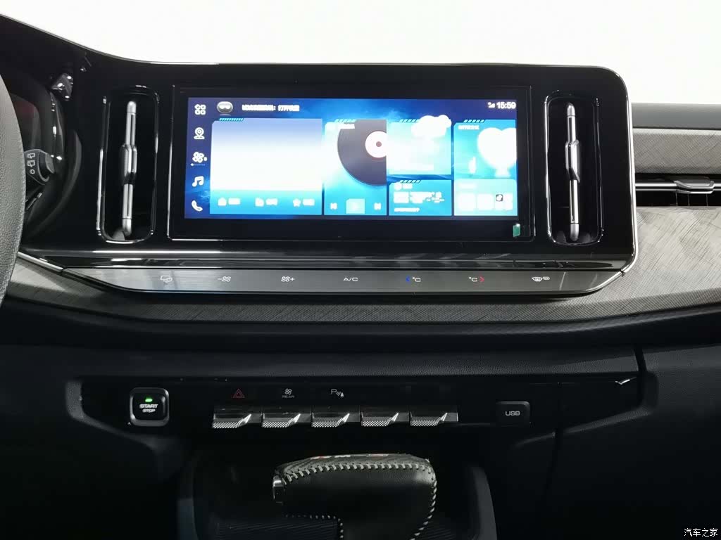 Wuling RM-5, 2020 12