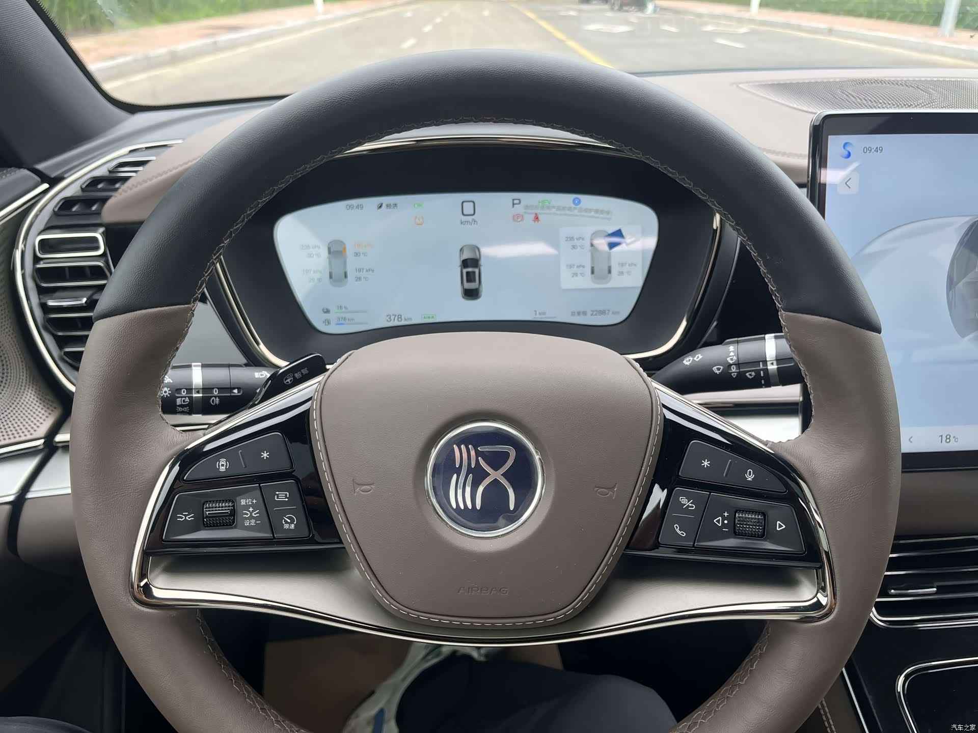 BYD Han, 2025 15
