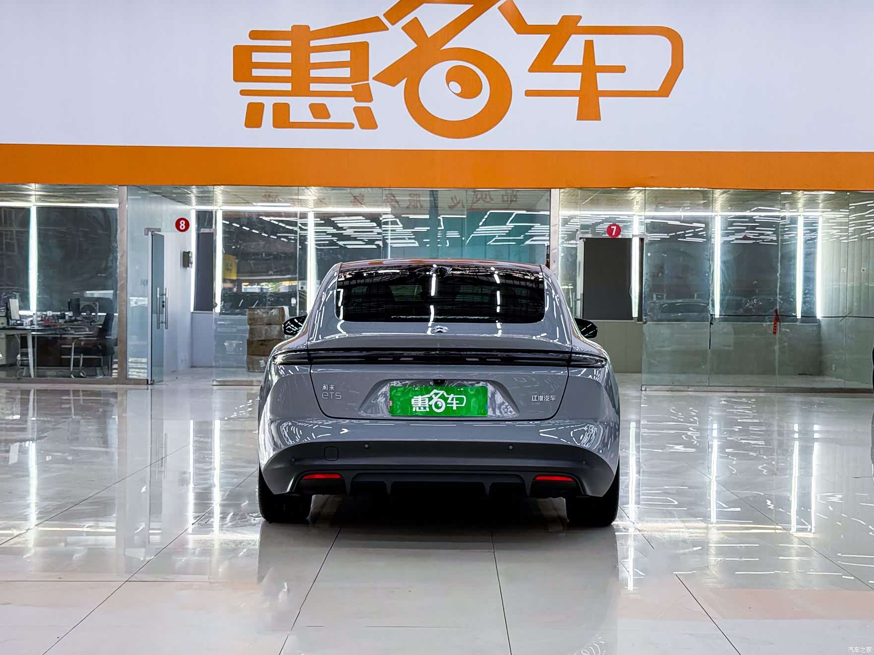 NIO ET5, 2024 25