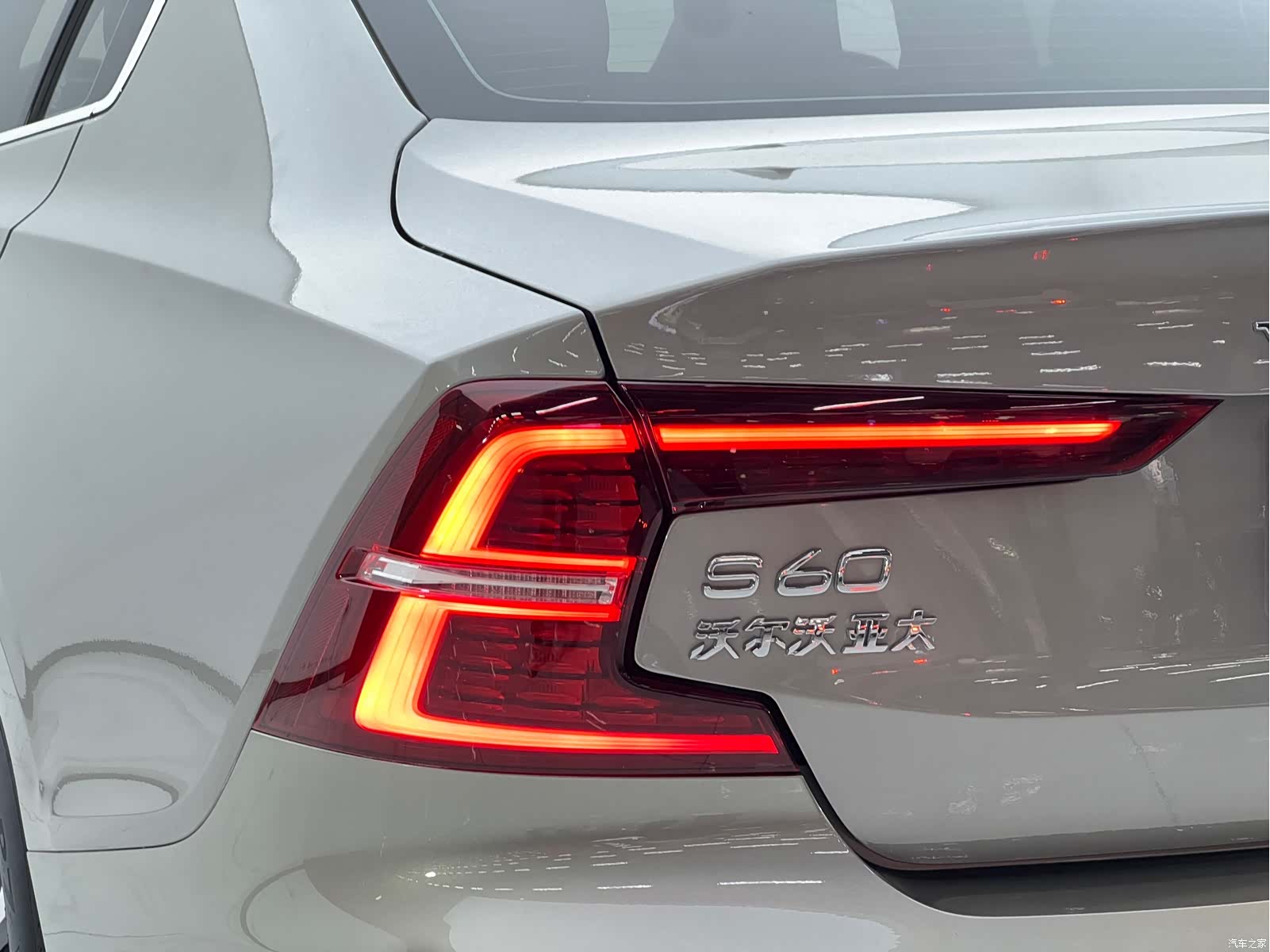 Volvo S60, 2021 17