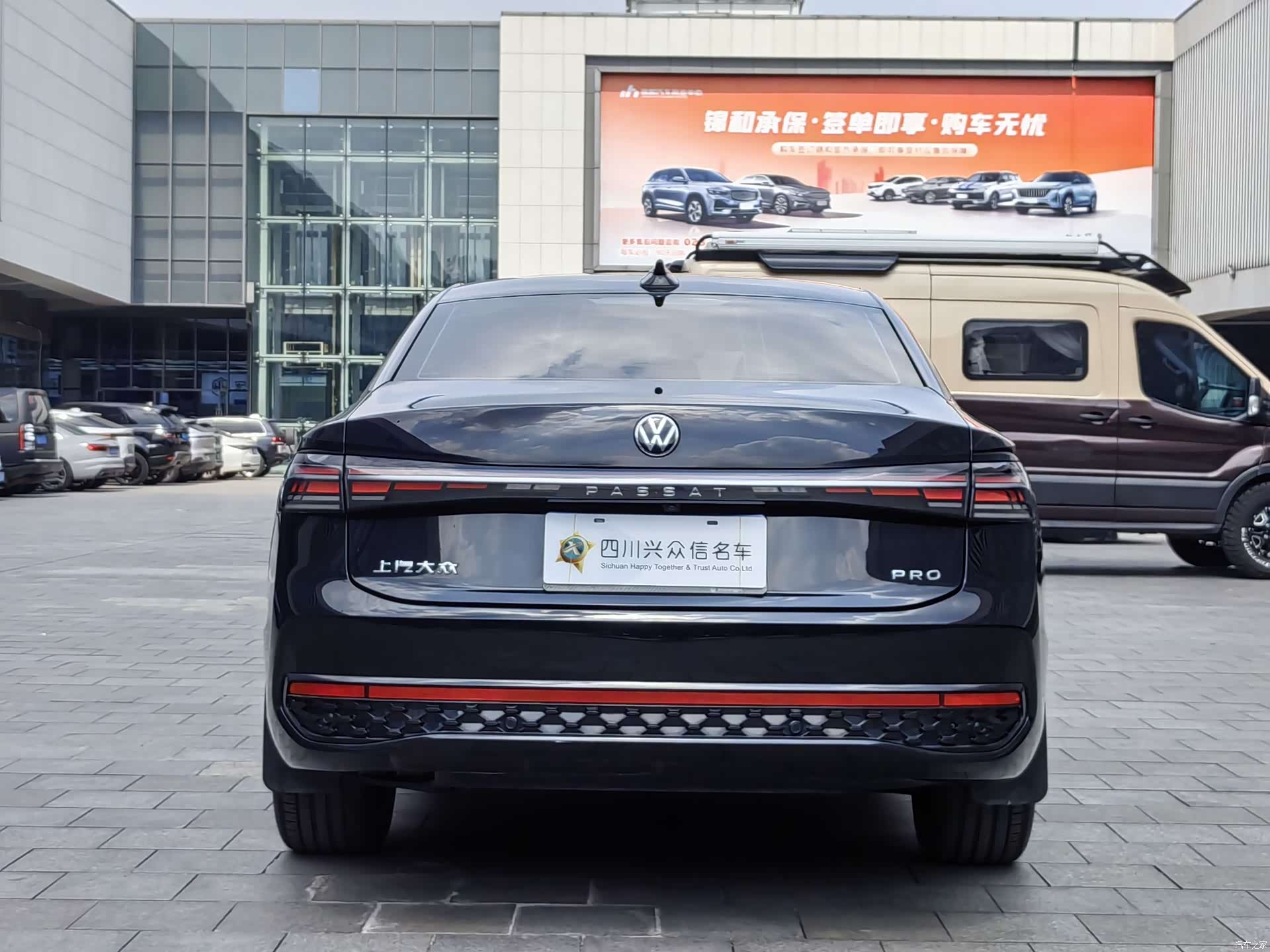 Volkswagen Passat, 2025 6