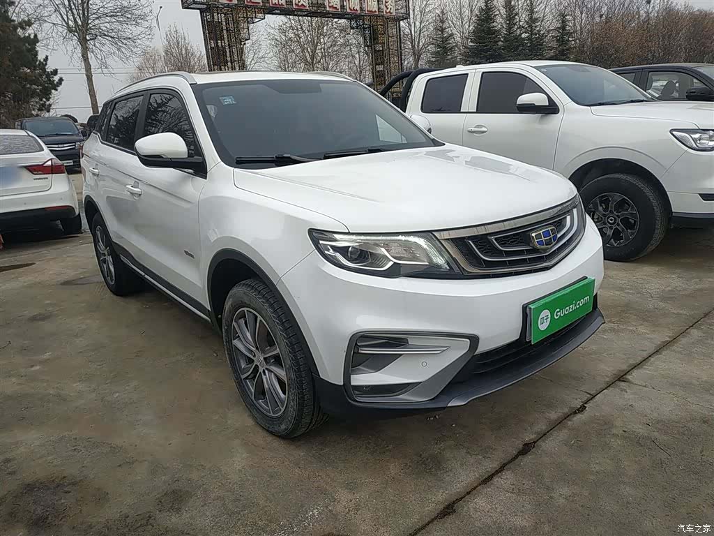 Geely Boyue, 2020 20
