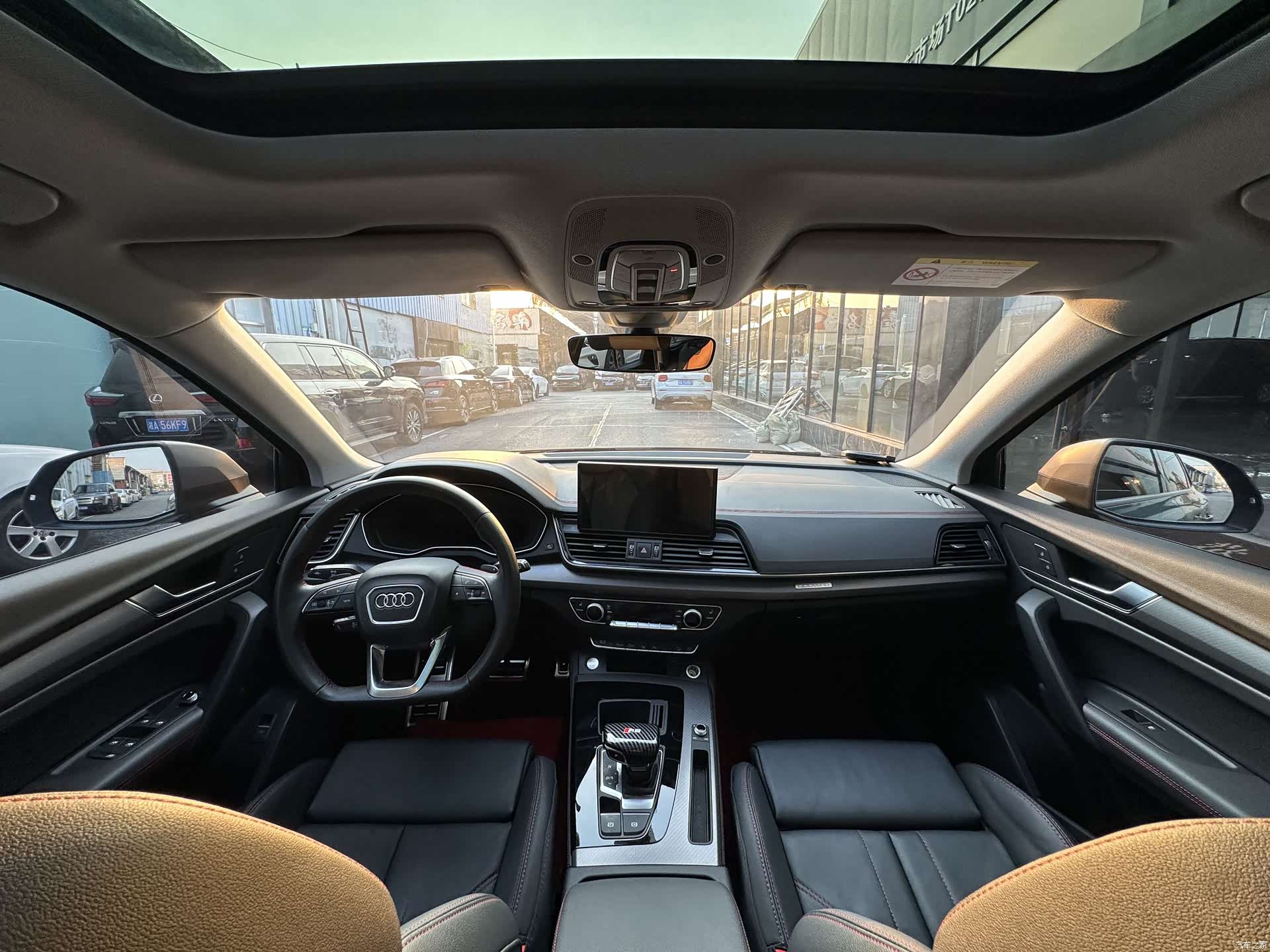 Audi Q5L, 2023 9