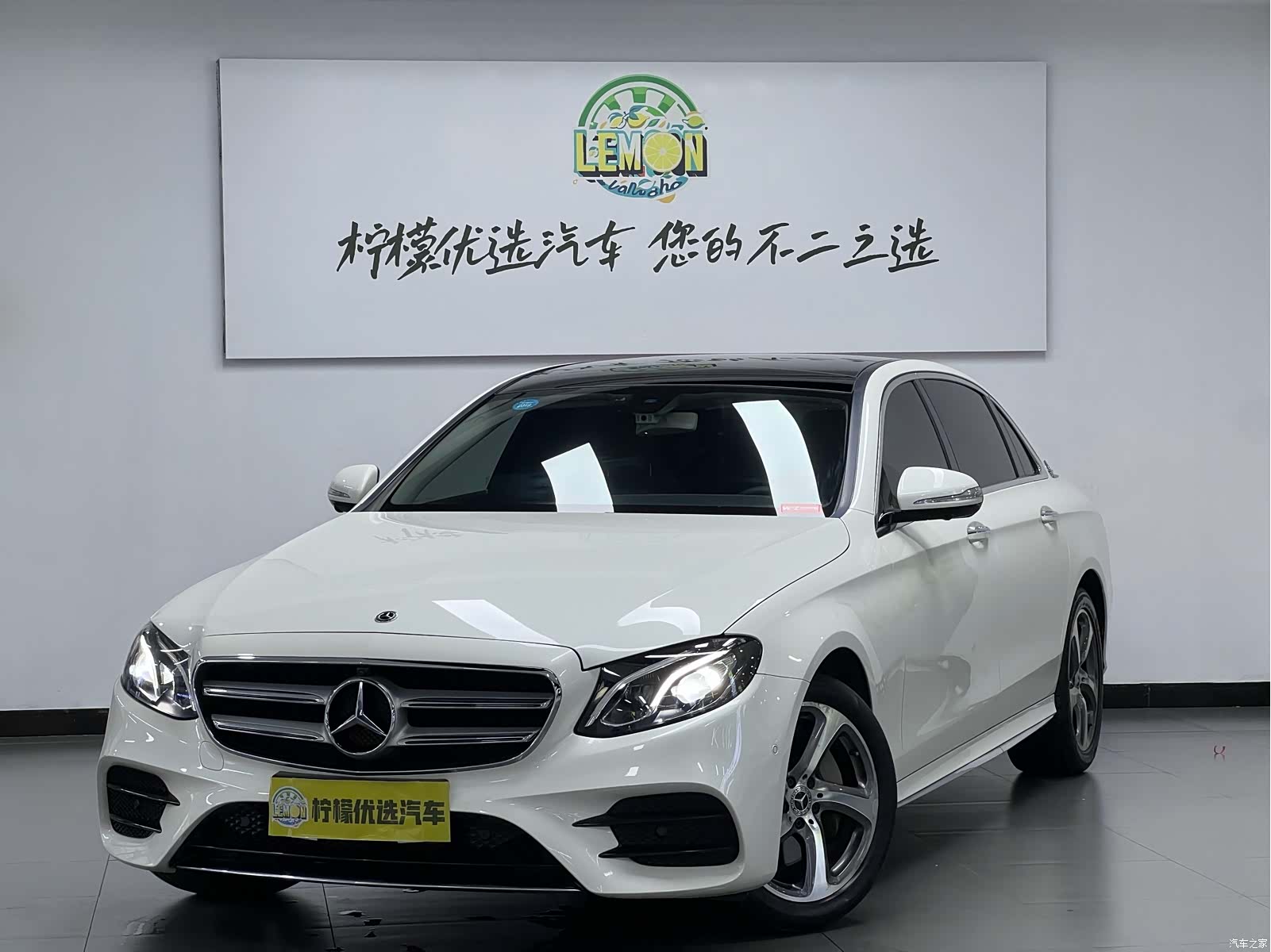 Mercedes-Benz E-Class, 2017 2