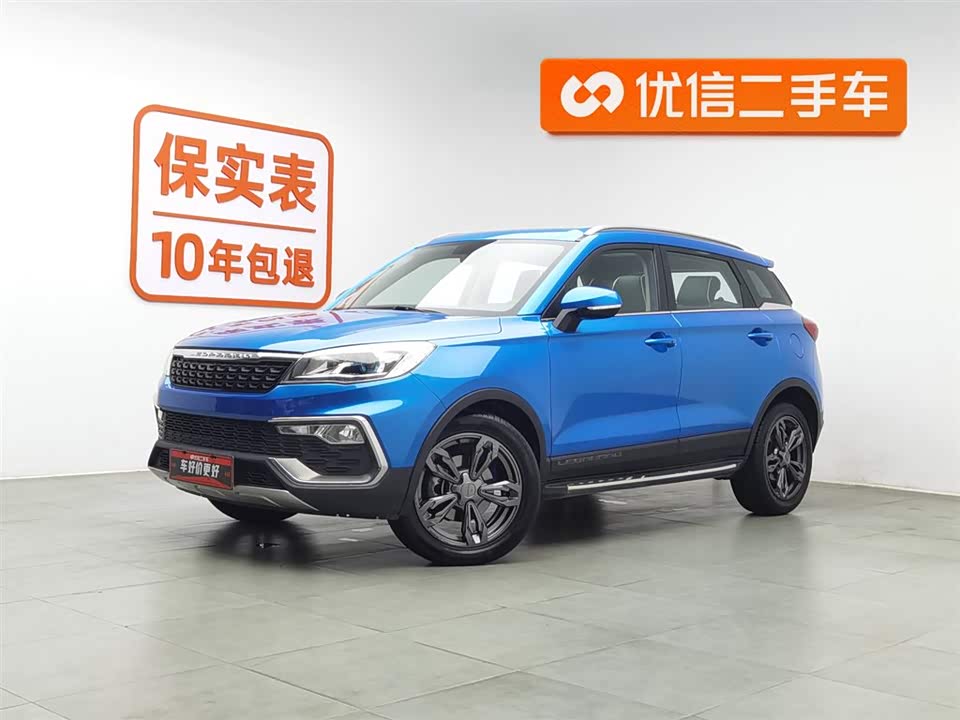 Leopaard Cheetah CS9