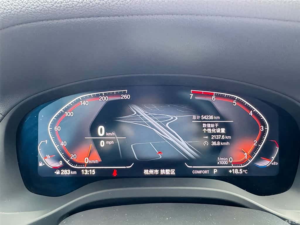 BMW X3, 2021 12
