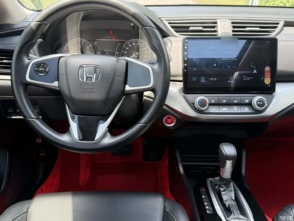 Honda VI, 2022 13