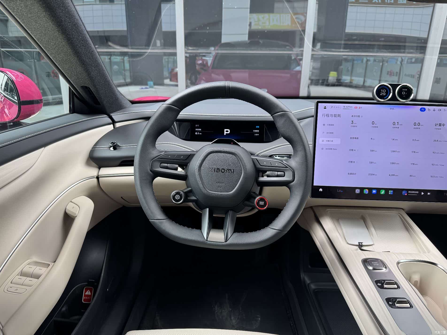 Xiaomi SU7, 2025 6